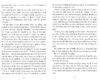 Brian’s Winter 6-Book Pack