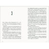 Classroom Library: Grade 5
