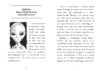 What Do We Know About Alien Abduction?