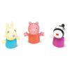 Peppa Pig: Peppa&rsquo;s Sleepover with Finger Puppets