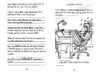 Dork Diaries®: Tales from a Not-So-Bratty Little Sister