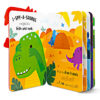 I-Spy-a-Saurus