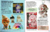 The Ultimate Collector&rsquo;s Guide
