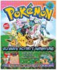 Pok&eacute;mon&trade; Ultimate Activity Adventure!