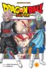 Dragon Ball Super, Volume 4