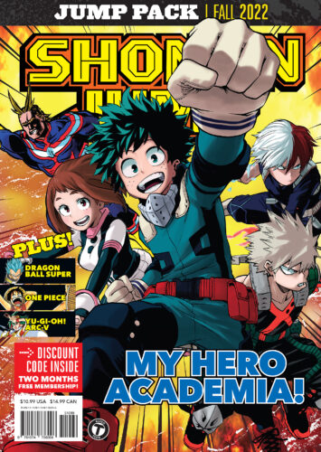 MY HERO ACADEMIA - -LIGHT NOVEL- (ENGLISH V.) - SCHOOL BRIEFS 03