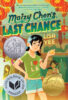 Newbery Mysteries Pack