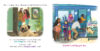 Feelings Picture Book Pack