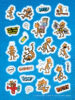Dog Man: Supa Buddies! Sticker Book