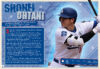 Baseball Superstars 2027 with Eraser