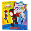 Disney Learning: Spidey and His Amazing Friends: A Web of Color