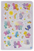 Care Bears&trade; Super Sticker Book