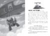 Disney Learning: Stitch: Into the Volcano