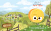 Grades K&ndash;1 Favorites Value Library