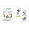 Grades 2&ndash;3 Favorites Value Library