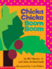 Ultimate Paperback Bundle: PreK