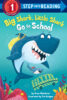 Big Shark, Little Shark Pack (Level 1 Readers)