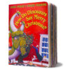Christmas Characters Board Book Pack