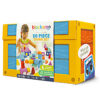 Blockaroo™ Magnetic Foam Builders Trunk Set
