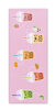 Primary Grade Paper Bookmarks Pack