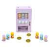Aqua/Lavender Vending Machine Eraser Set