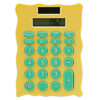 Toaster Pastry Calculator