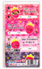 Strawberry Smencils® with Valentine's Day Cards (52 pcs.)