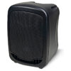 HamiltonBuhl® VENU Compact PA System