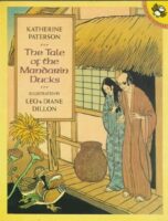 The Tale Of The Mandarin Ducks