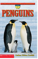Scholastic Science Readers™ Level 1: Penguins