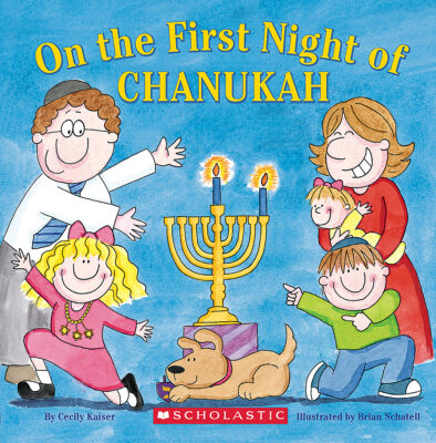 On the First Night of Chanukah