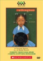 Ellington Was Not A Street