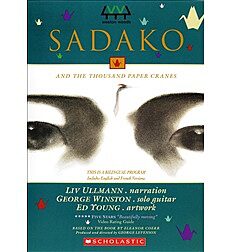 Sadako And The Thousand Paper Cranes By Eleanor Coerr