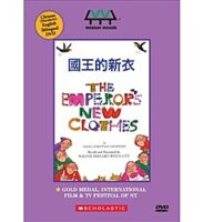 Emperor's New Clothes