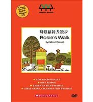 Rosie's Walk - Mandarin