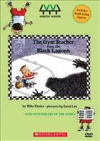 The Gym Teacher From The Black Lagoon