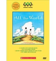 All The World