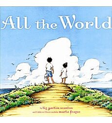 All The World (Hardcover)