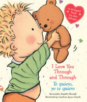 I Love You Through and Through / Te quiero, yo te quiero