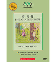 The Amazing Bone