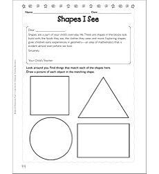 Shapes I See Shapes In Everyday Life Math Homework Page By