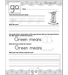 product-detail-page