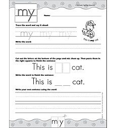 interactive practice page sight word my write and learn practice