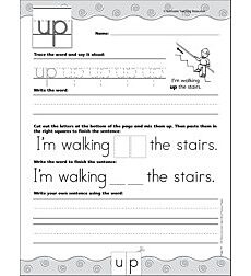 Interactive Practice Page Sight Word Up Write And Learn Practice Page By *** sight words freebie *** the following sight word chants and cheers have been compiled and collected during my last 14 years in the classroom. interactive practice page sight word up write and learn practice page