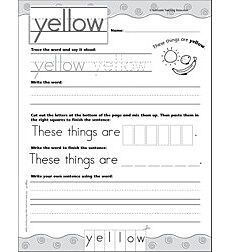 interactive practice page sight word yellow write and learn practice page by