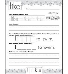 Interactive Practice Page (Sight Word: Like): Write-and-Learn ...