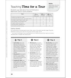 product-detail-page