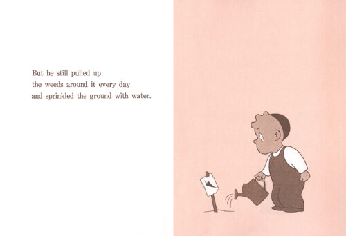 The Carrot Seed by Ruth Krauss | Scholastic Education