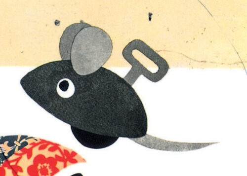 Wind up mouse online