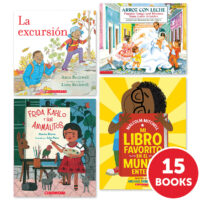 Spanish Library 1 Grades K-2